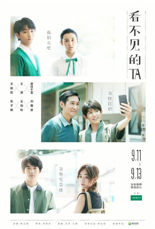 伪造康卡迪亚大学文凭毕业证